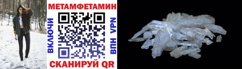 Amphetamine VHQ даркнет сайт Сольвычегодск