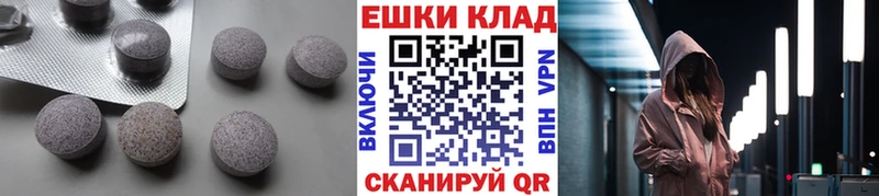 Ecstasy Дубай цены Сольвычегодск