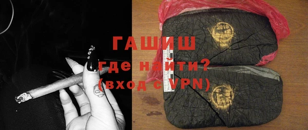 бутират Баксан