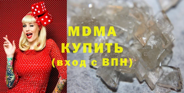 спайс Балабаново