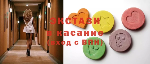 гашишное масло Няндома
