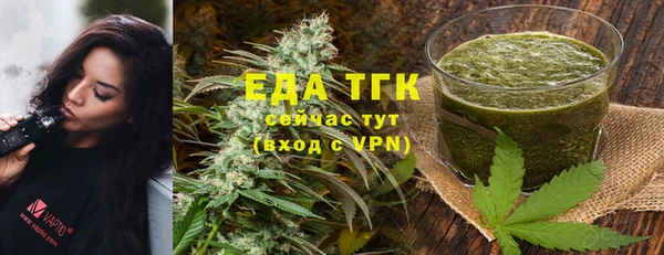 гидра Аркадак
