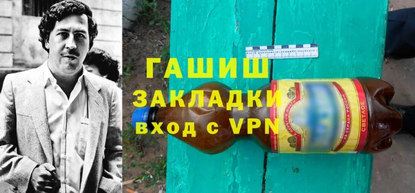 spice Новодвинск