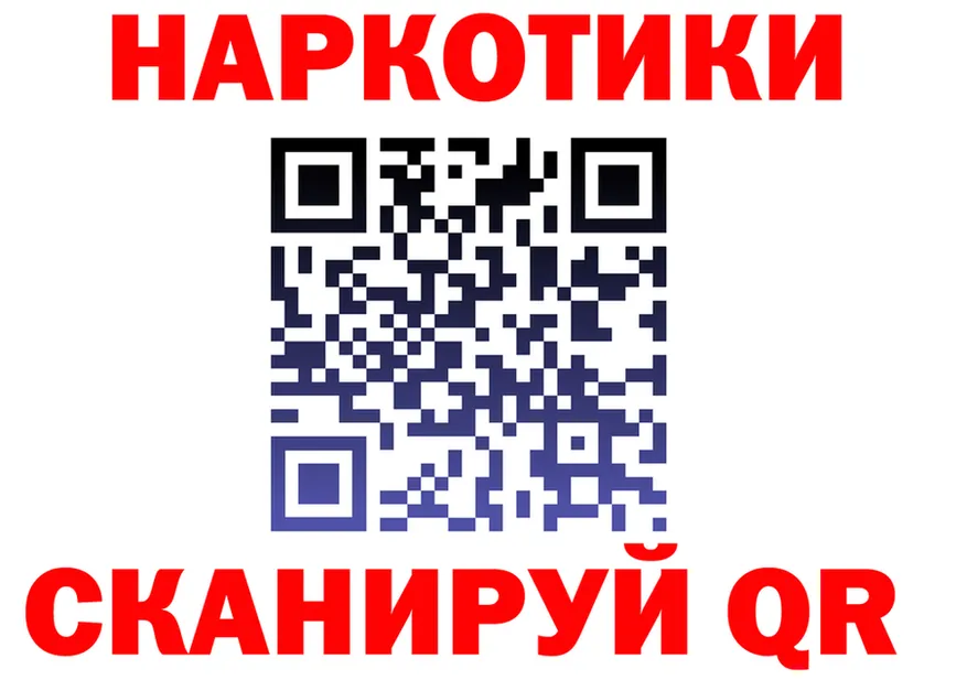 АМФ VHQ вход маркетплейс гидра Сольвычегодск